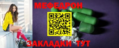 крисы Гатчина