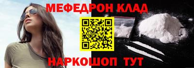крисы Гатчина