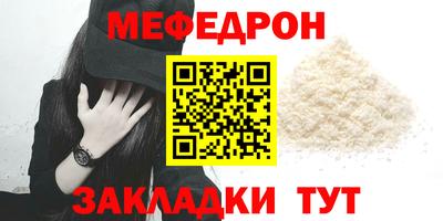 МДМА Гай