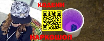 МДМА Гай