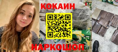 крисы Гатчина