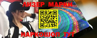 крисы Гатчина