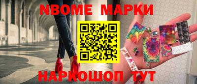 крисы Гатчина