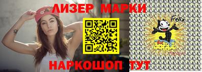 крисы Гатчина
