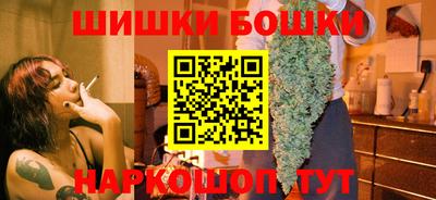 МДМА Гай