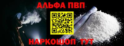 МДМА Гай