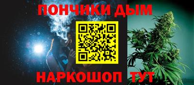 молекула духа Гагарин