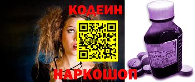 МДМА Гай