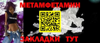 крисы Гатчина
