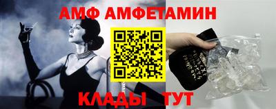 МДМА Гай