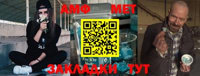 крисы Гатчина