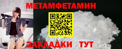 МДМА Гай