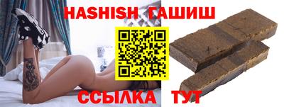 крисы Гатчина