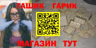 крисы Гатчина
