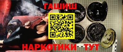 крисы Гатчина
